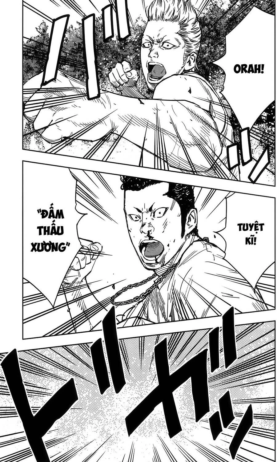 Crows Zero 2 Chapter 35 - 21