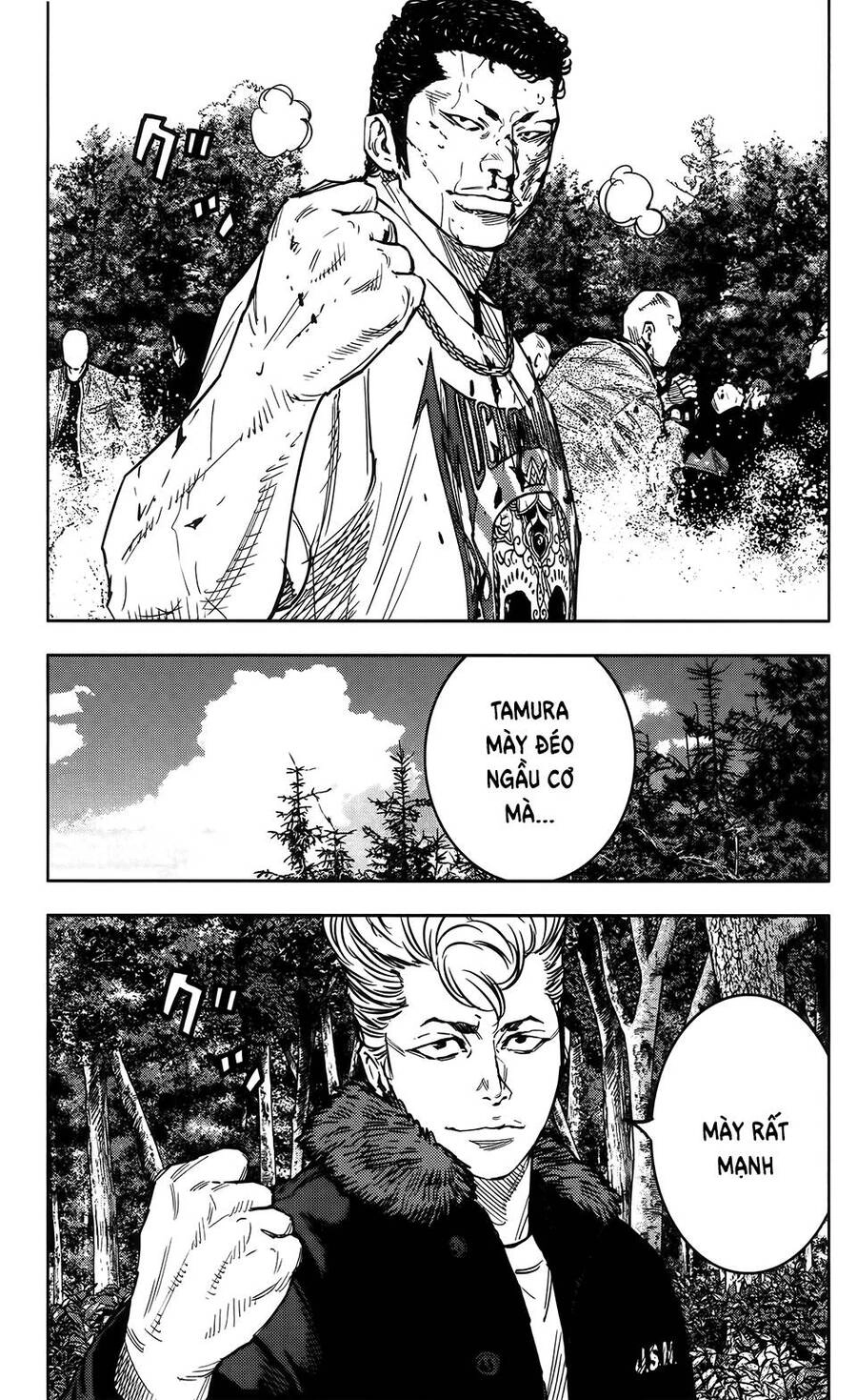 Crows Zero 2 Chapter 35 - 31