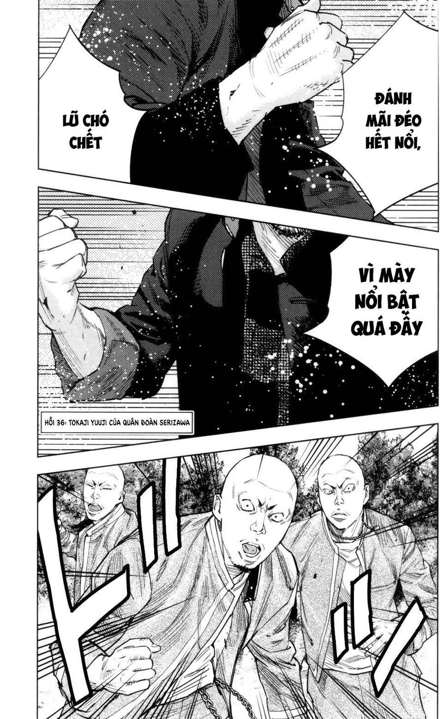 Crows Zero 2 Chapter 36 - 1