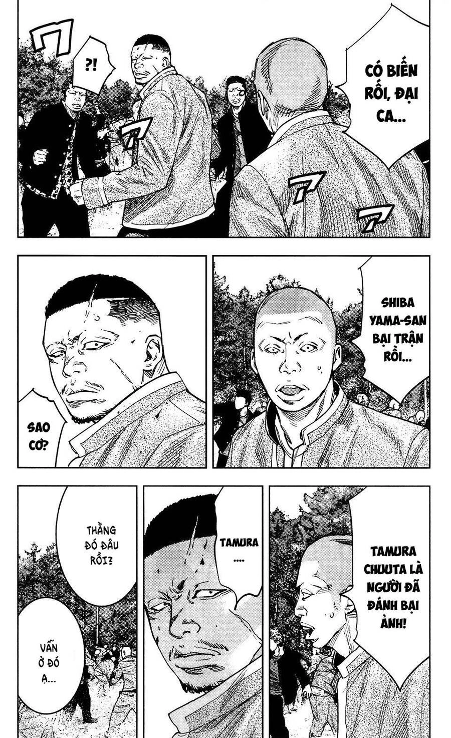 Crows Zero 2 Chapter 36 - 8