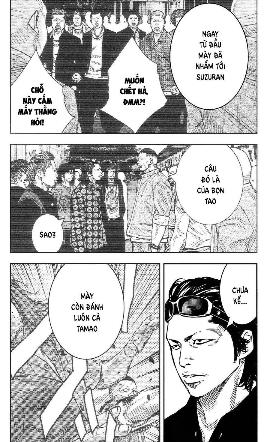Crows Zero 2 Chapter 36 - 13
