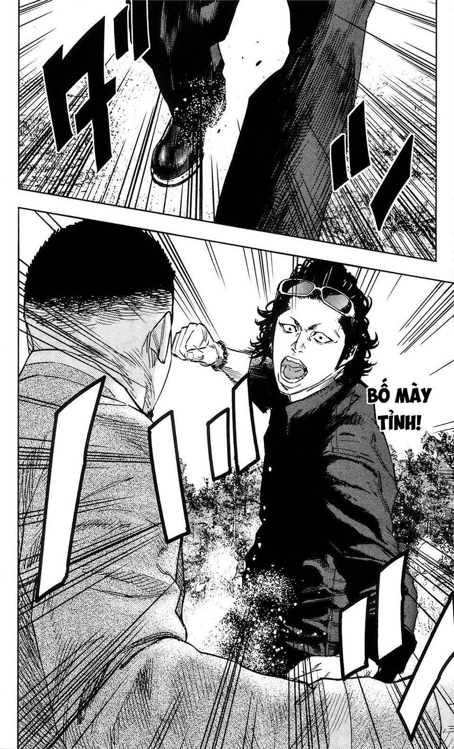 Crows Zero 2 Chapter 36 - 15