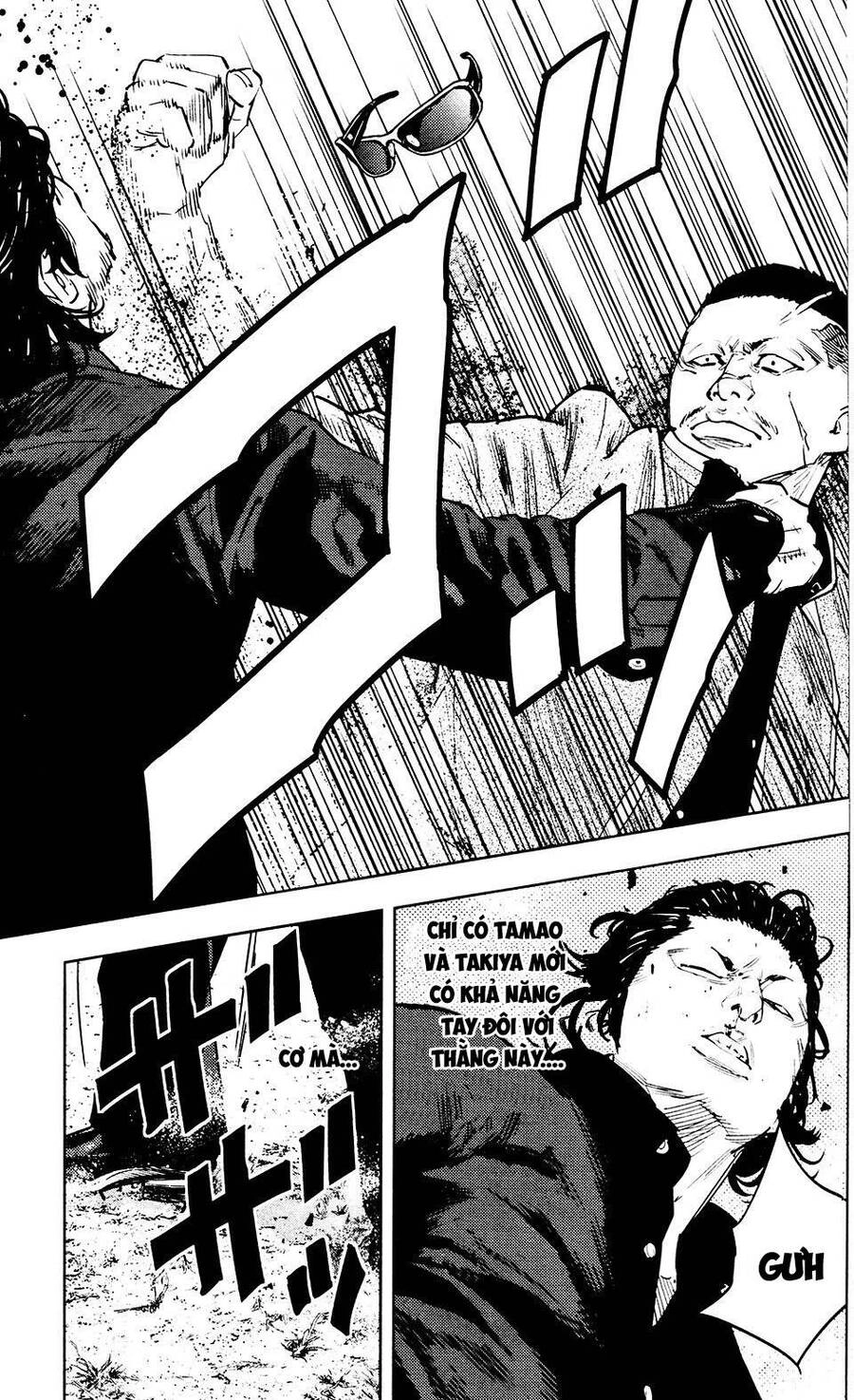 Crows Zero 2 Chapter 36 - 16
