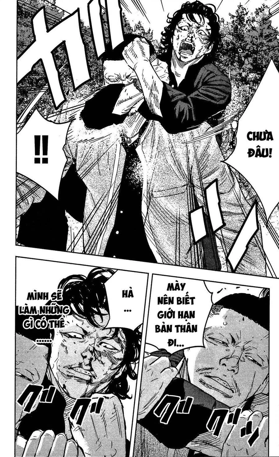 Crows Zero 2 Chapter 36 - 23