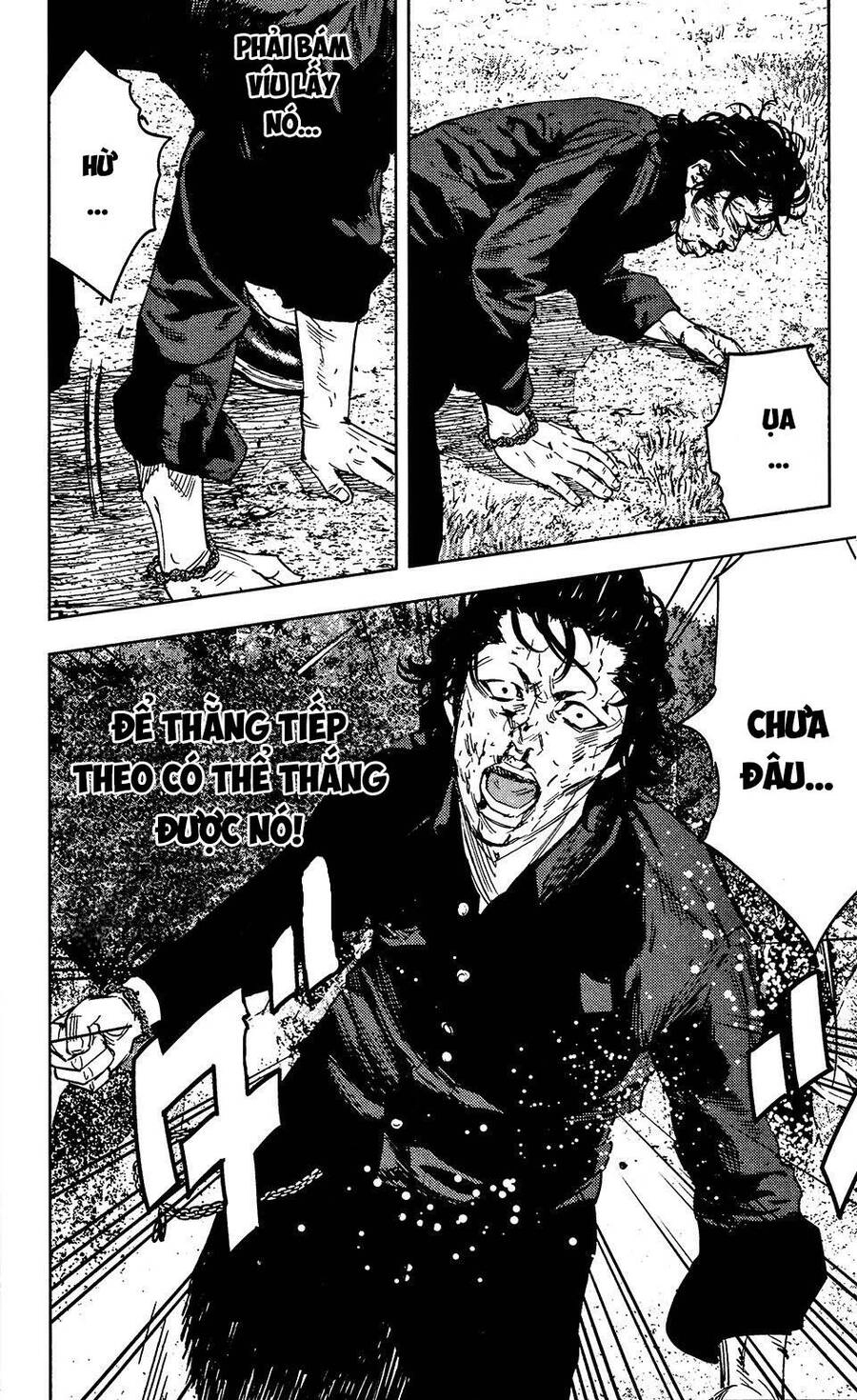 Crows Zero 2 Chapter 36 - 29