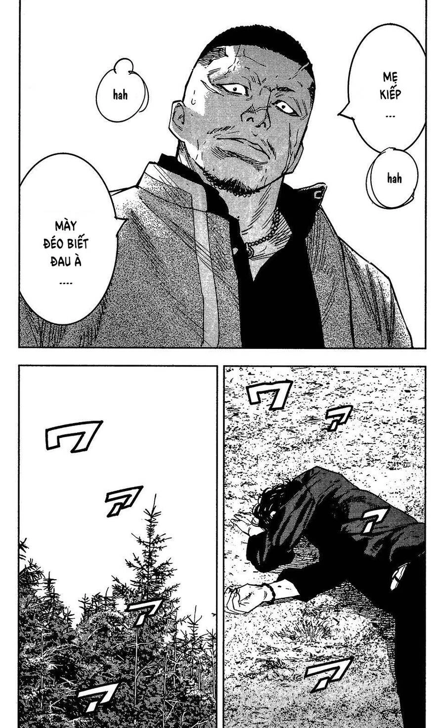 Crows Zero 2 Chapter 36 - 32