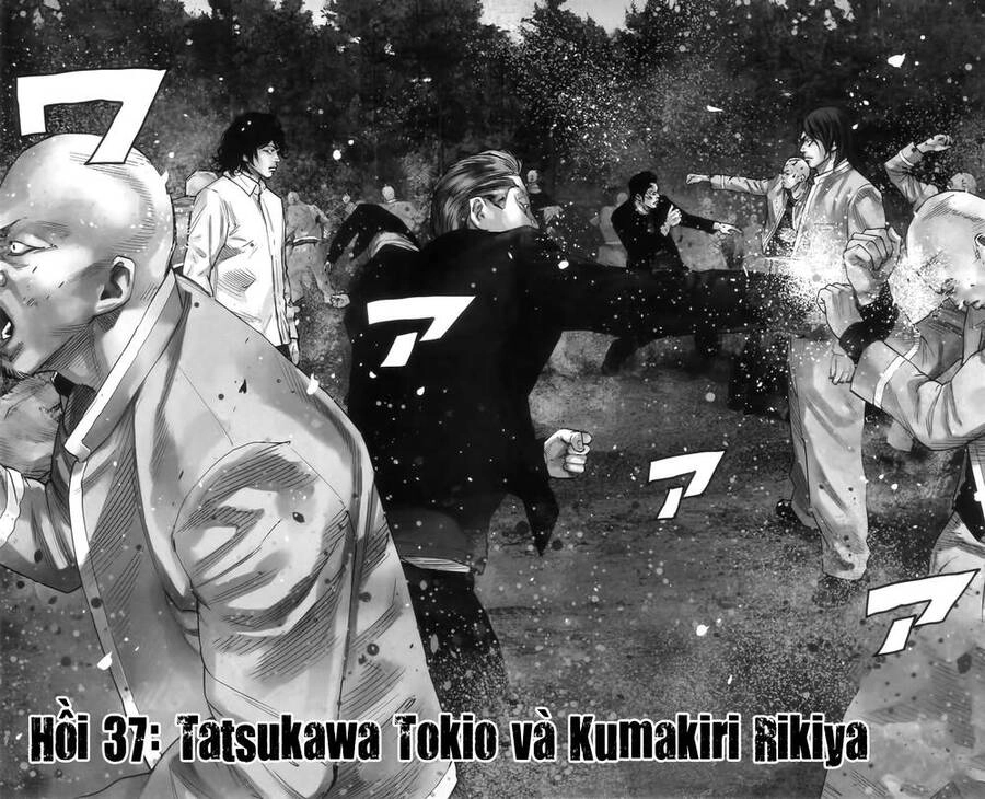Crows Zero 2 Chapter 37 - 2