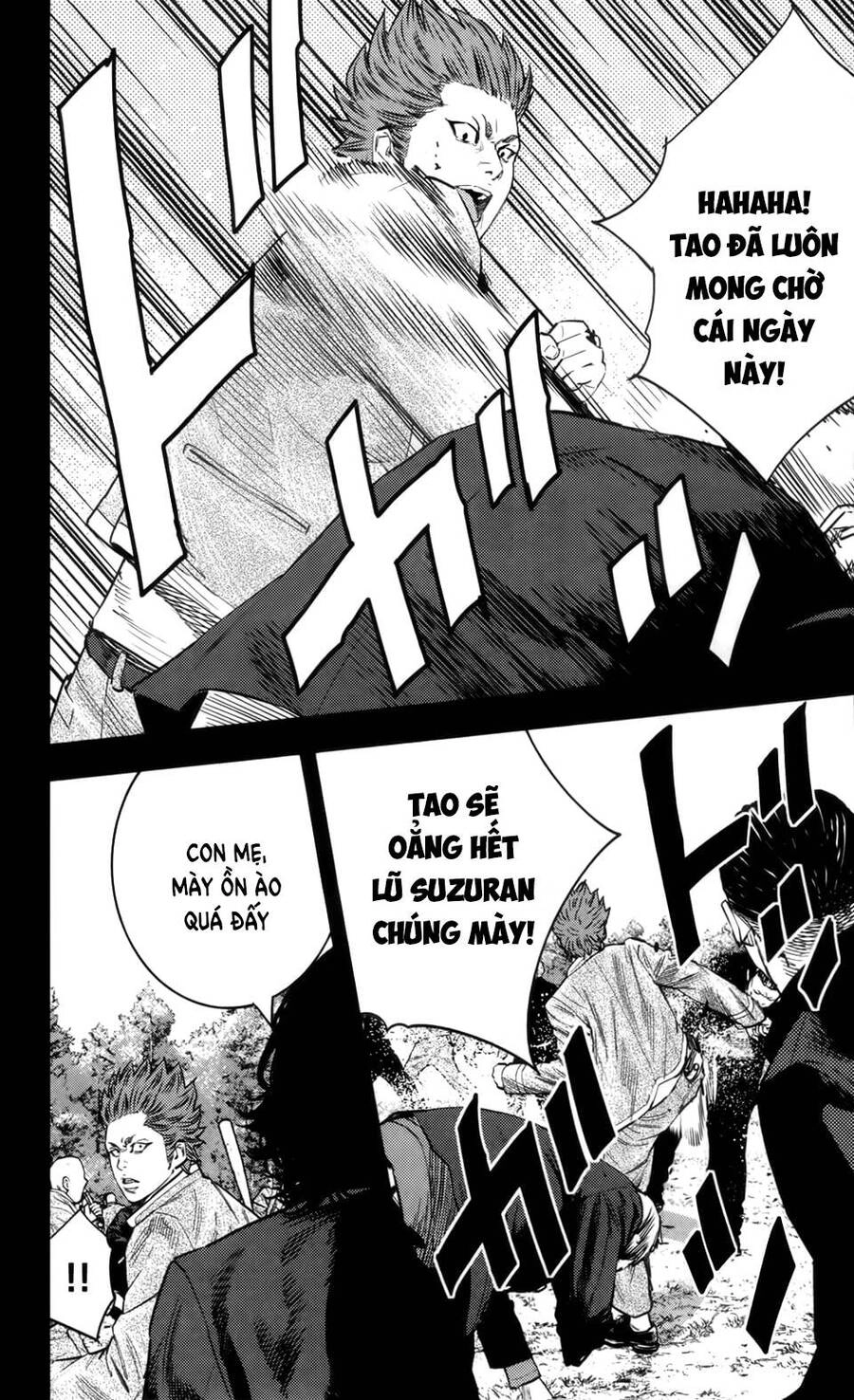 Crows Zero 2 Chapter 37 - 5