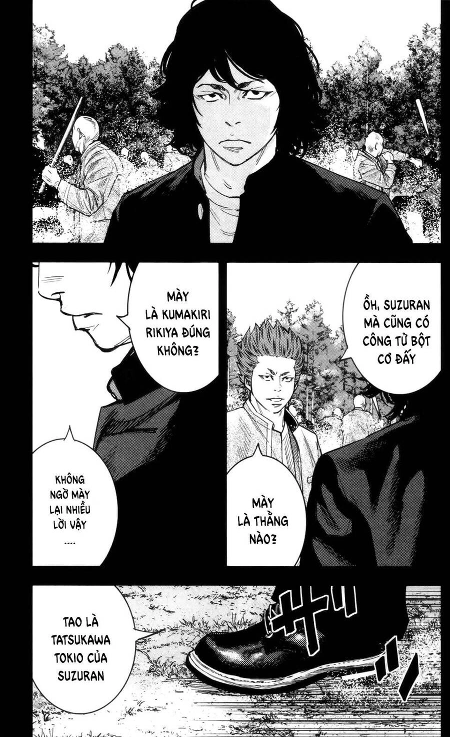Crows Zero 2 Chapter 37 - 6