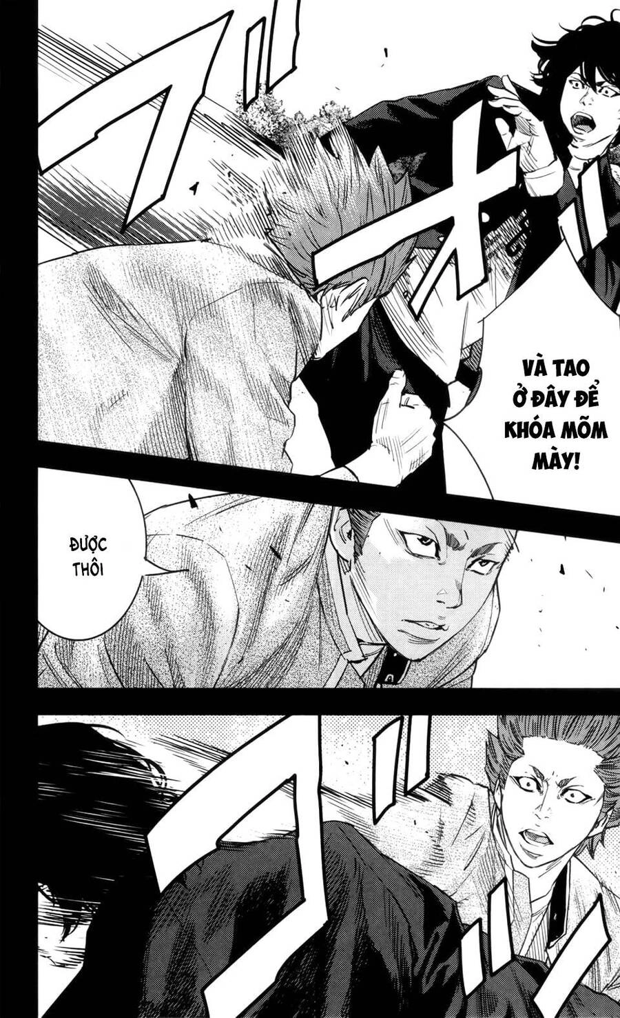 Crows Zero 2 Chapter 37 - 7