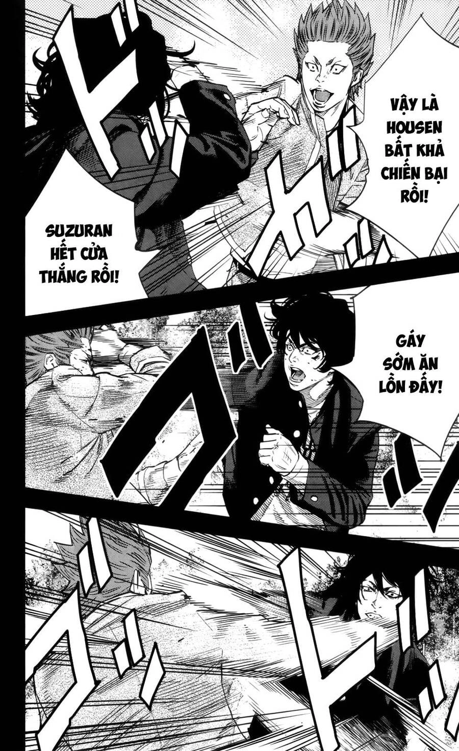 Crows Zero 2 Chapter 37 - 11