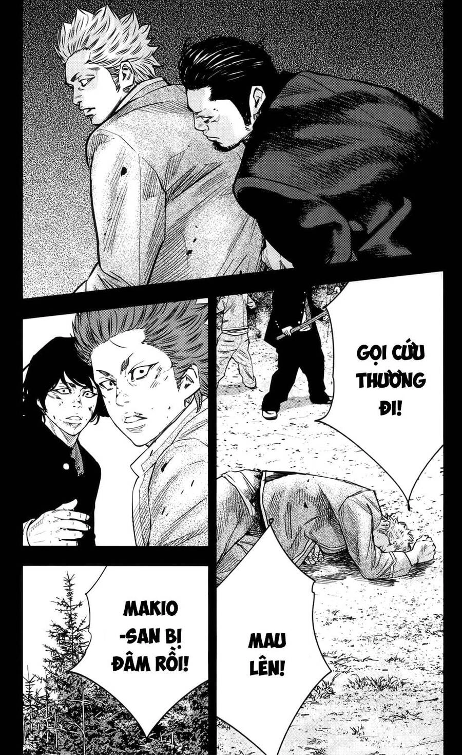 Crows Zero 2 Chapter 37 - 13