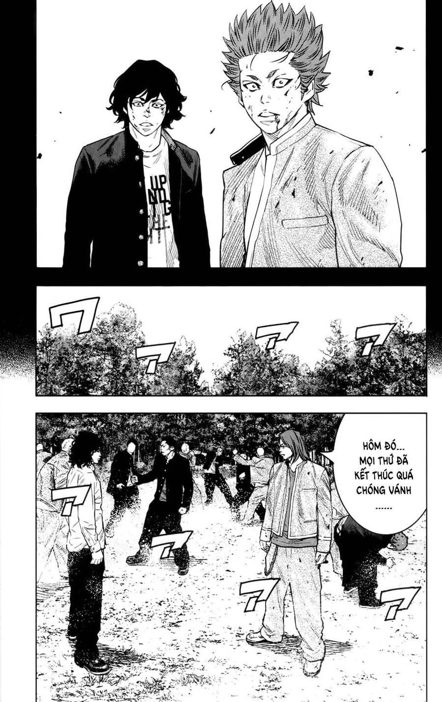 Crows Zero 2 Chapter 37 - 14