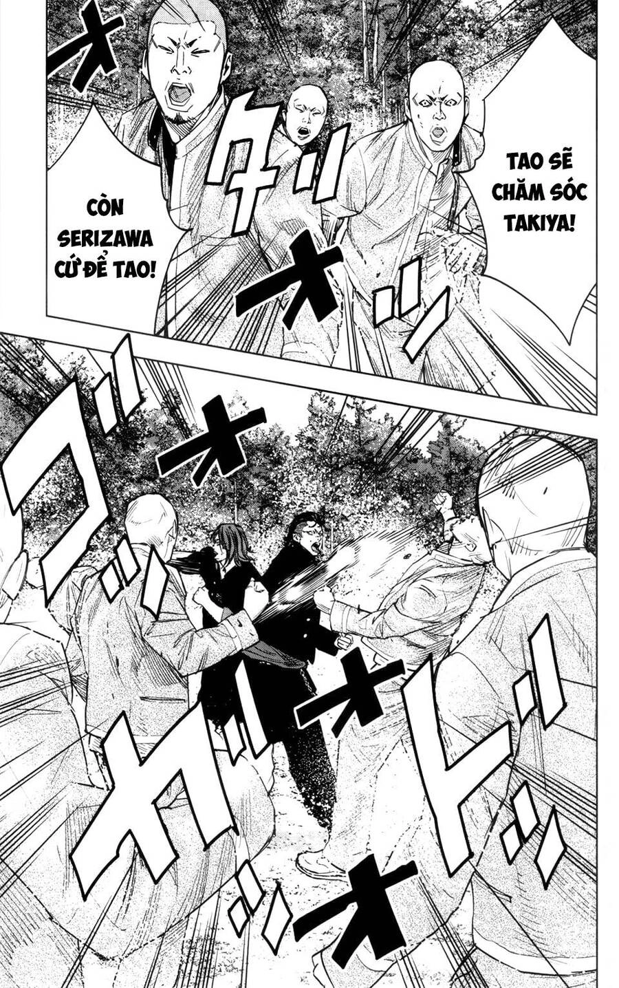 Crows Zero 2 Chapter 37 - 18