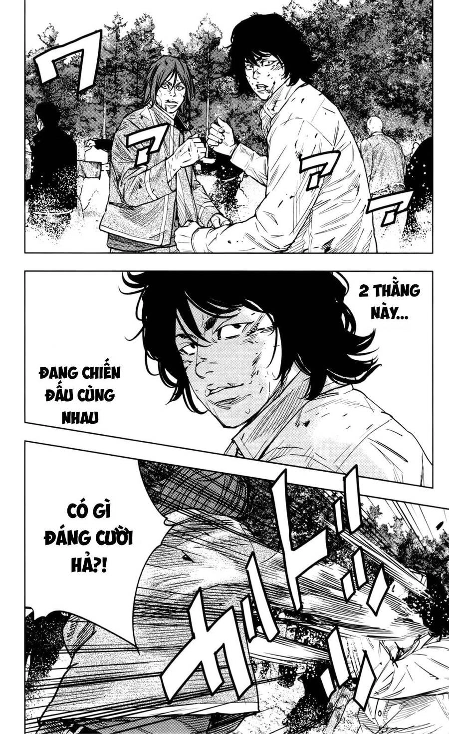 Crows Zero 2 Chapter 37 - 19