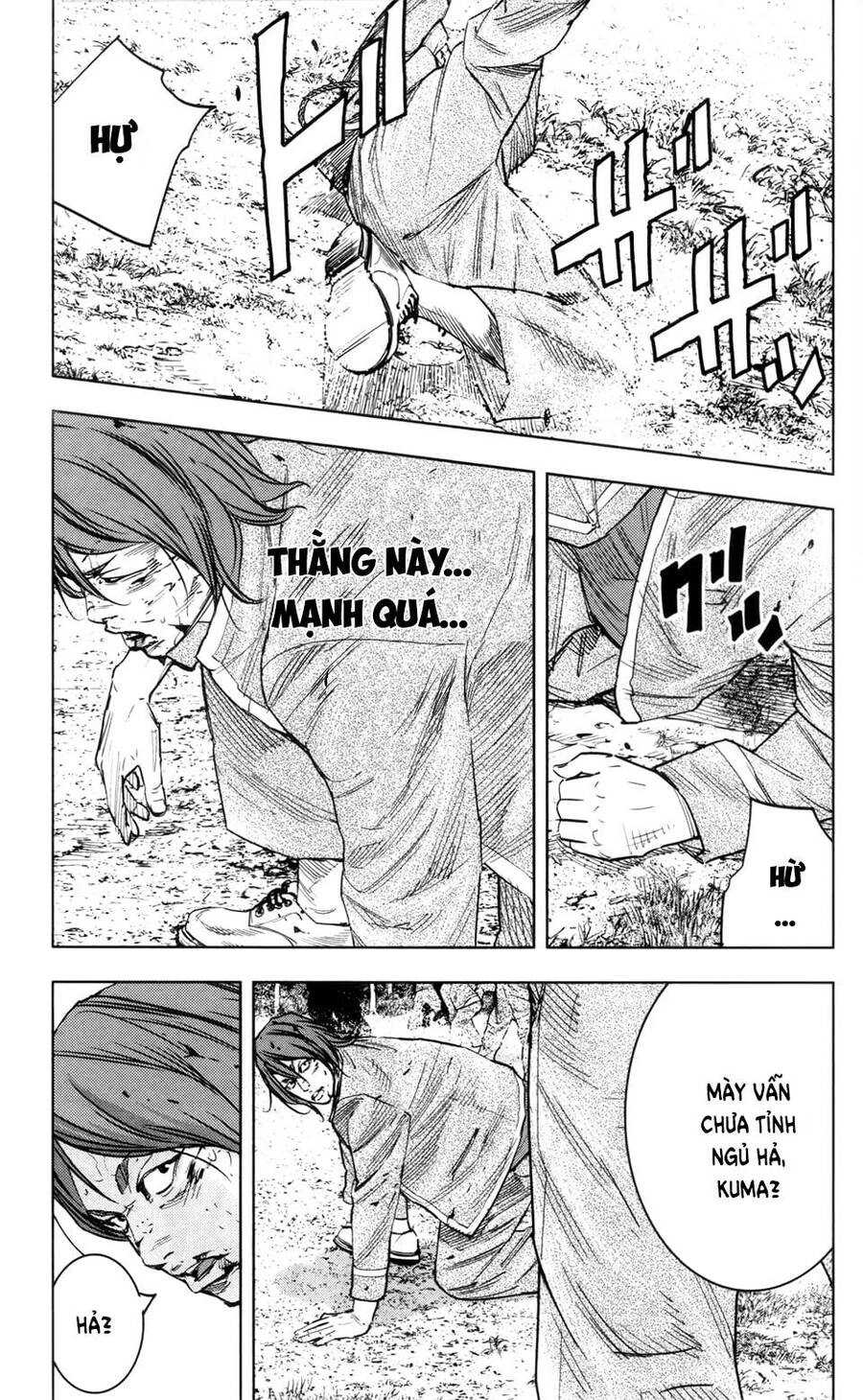 Crows Zero 2 Chapter 37 - 23