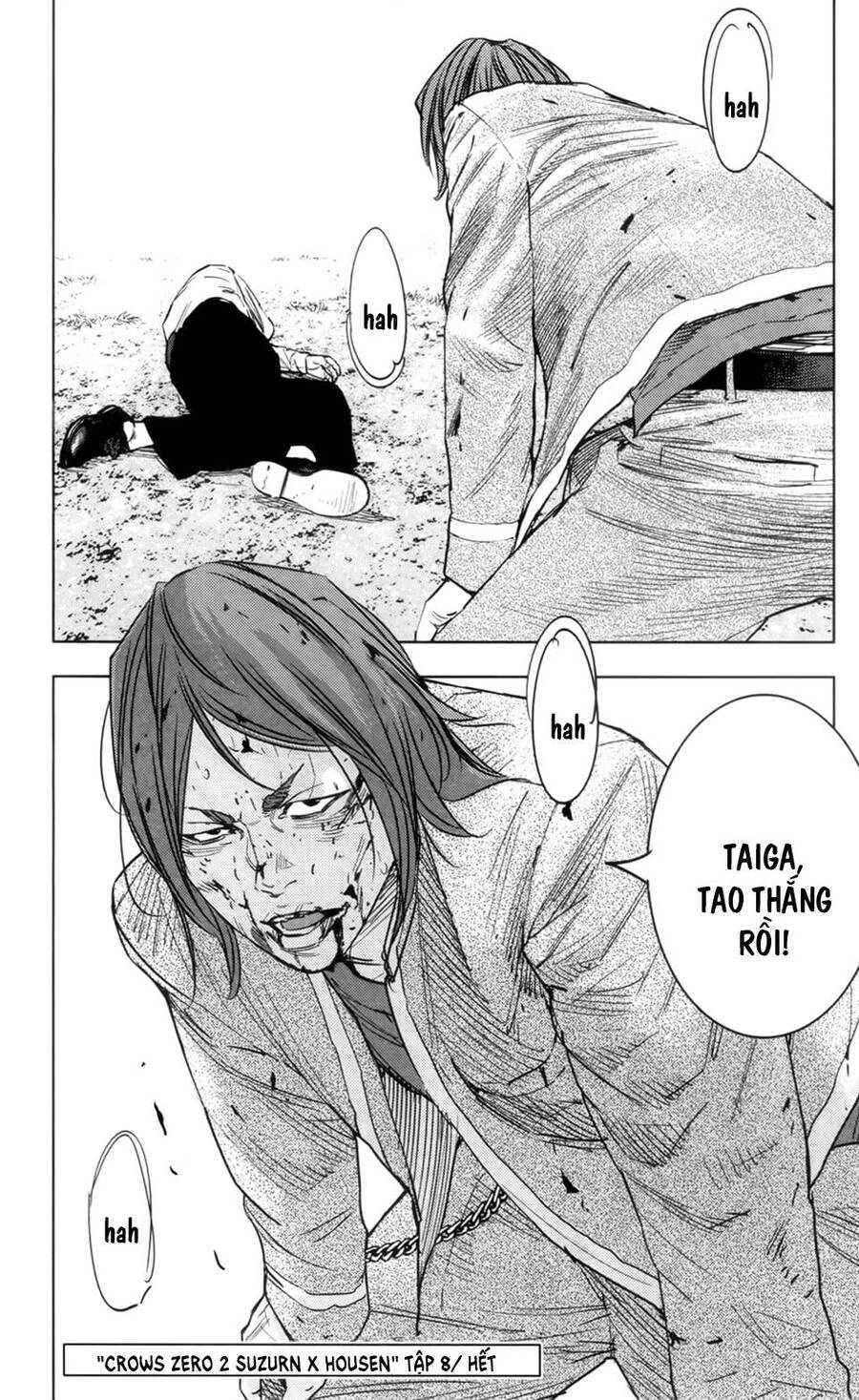 Crows Zero 2 Chapter 37 - 34