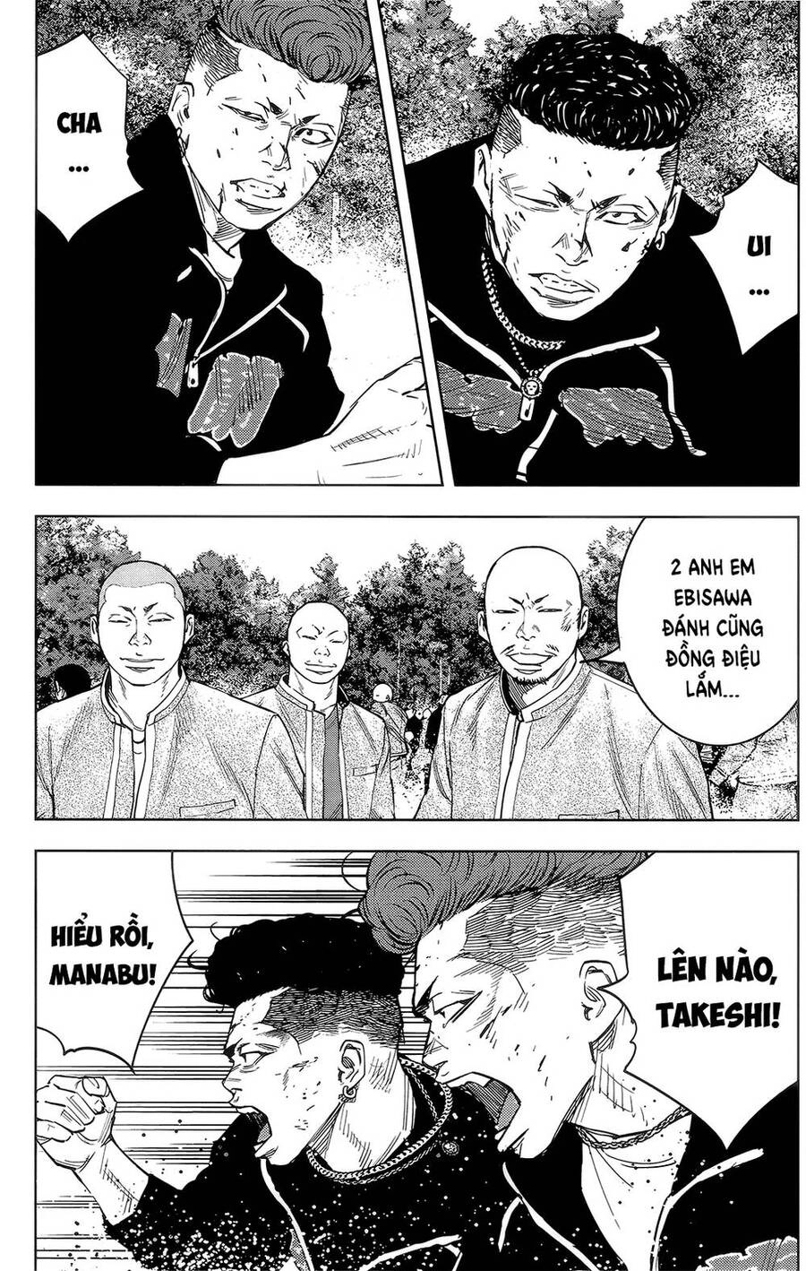 Crows Zero 2 Chapter 38 - 17