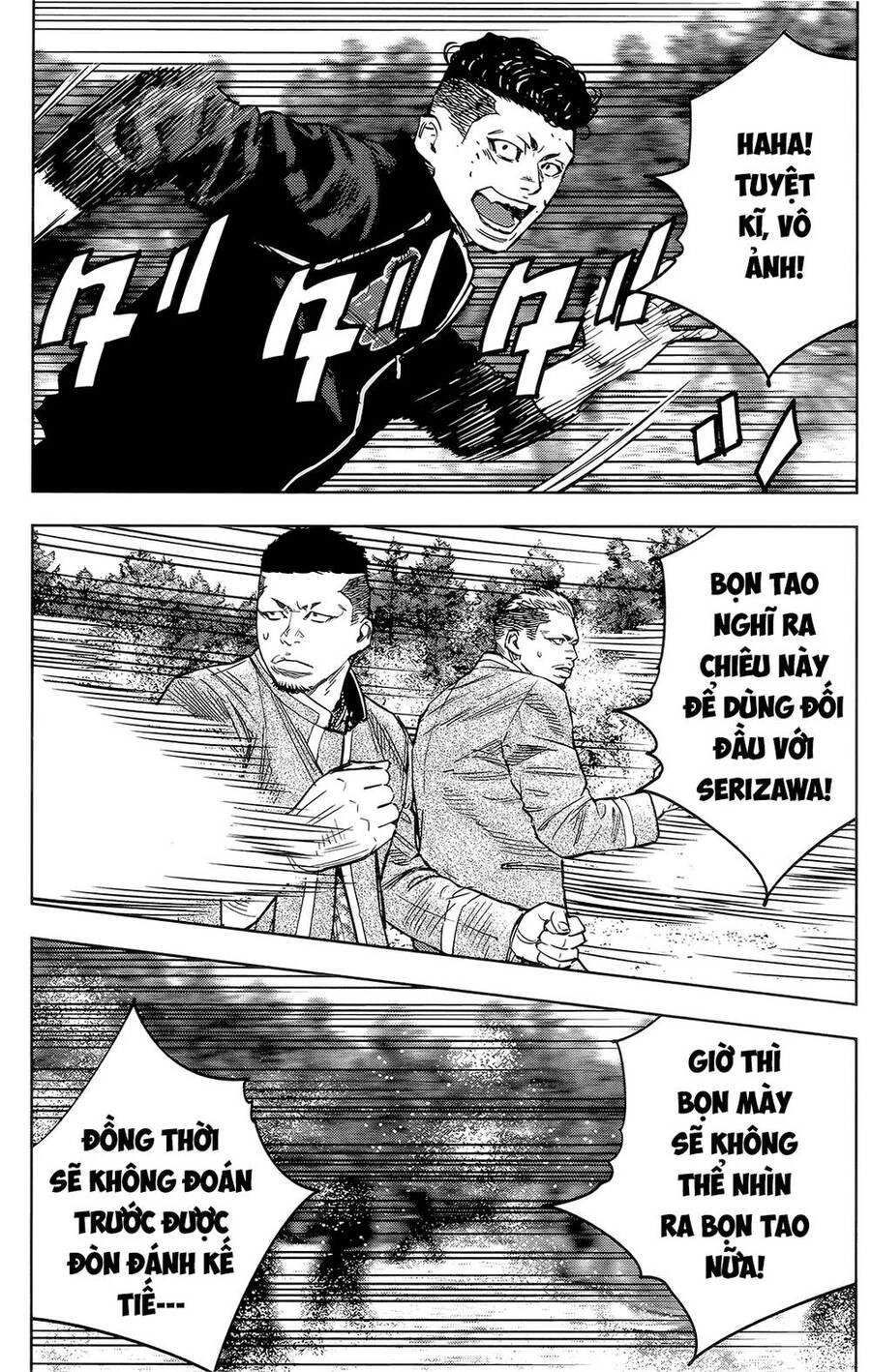 Crows Zero 2 Chapter 38 - 19