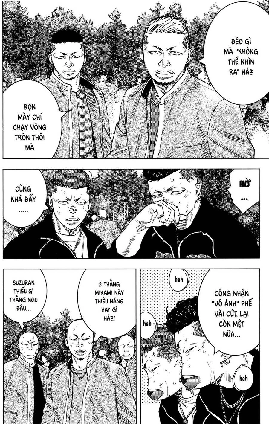 Crows Zero 2 Chapter 38 - 21