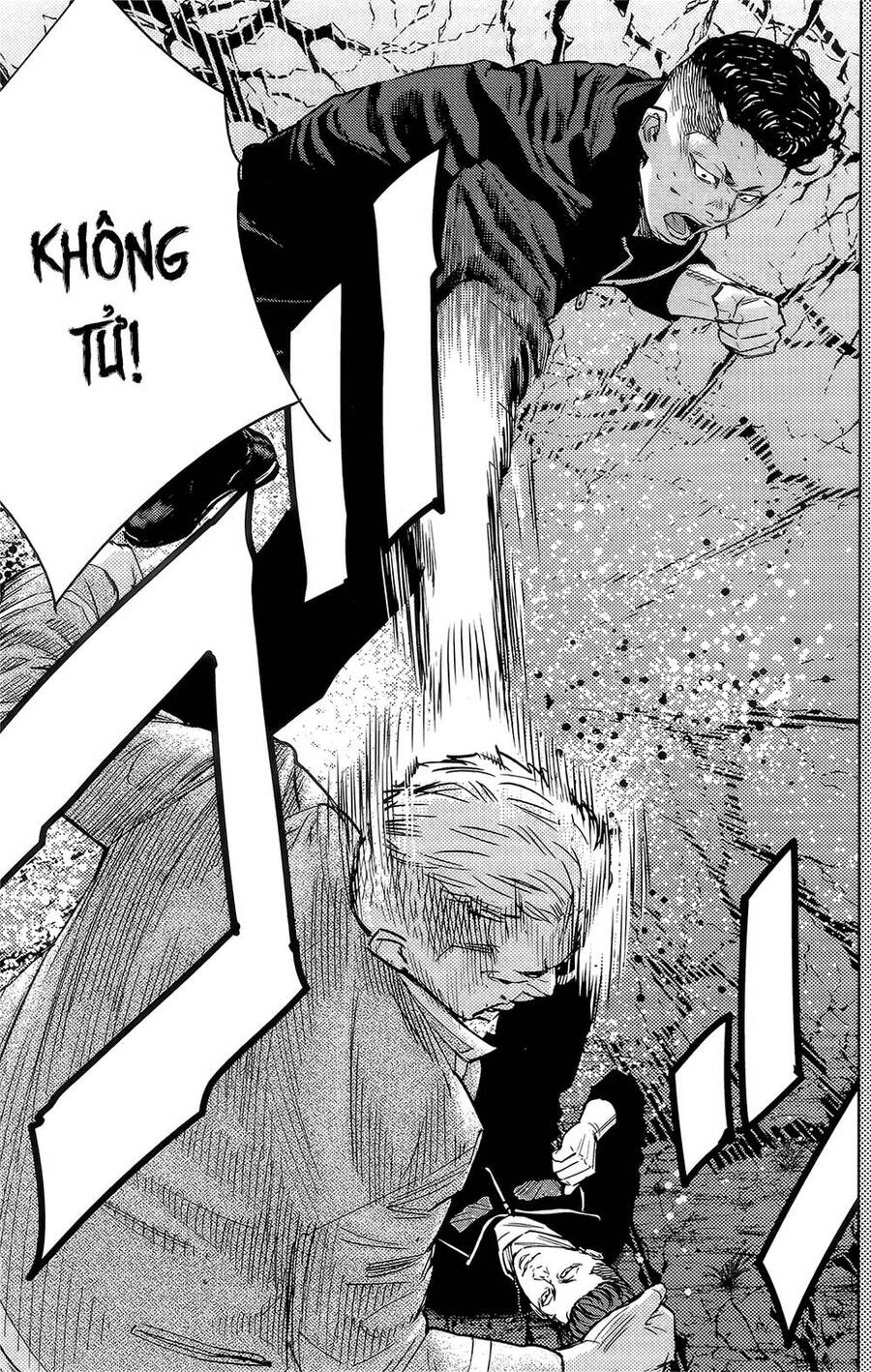 Crows Zero 2 Chapter 38 - 24