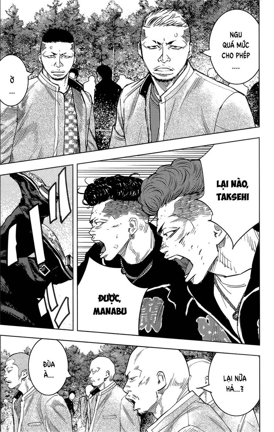 Crows Zero 2 Chapter 38 - 27