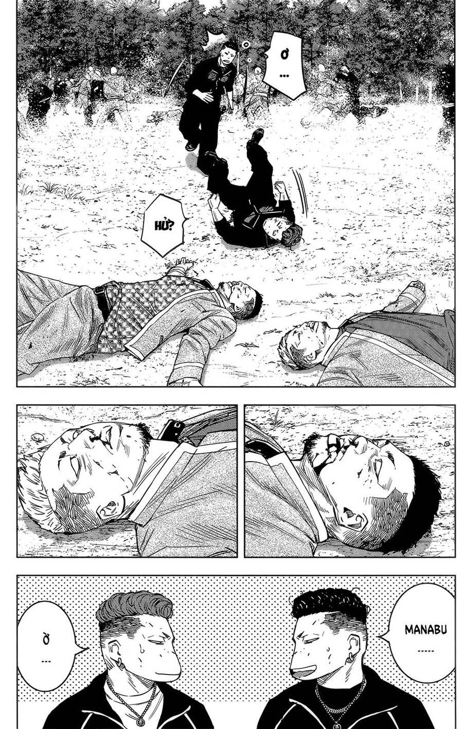 Crows Zero 2 Chapter 38 - 33