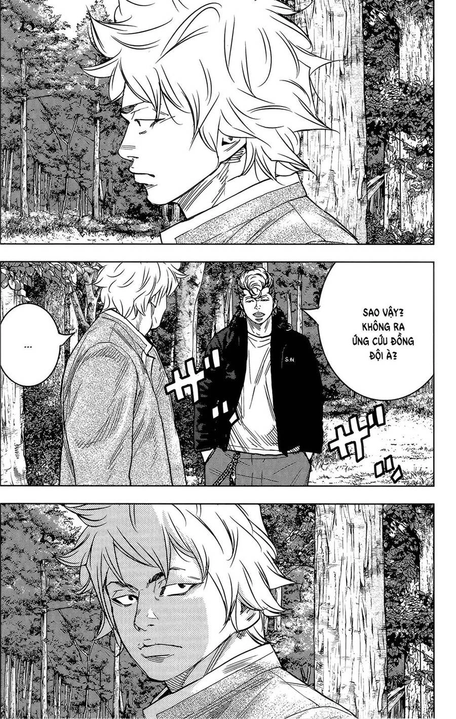 Crows Zero 2 Chapter 39 - 3