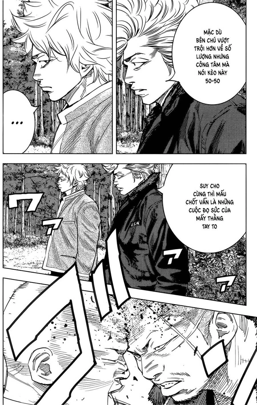 Crows Zero 2 Chapter 39 - 5