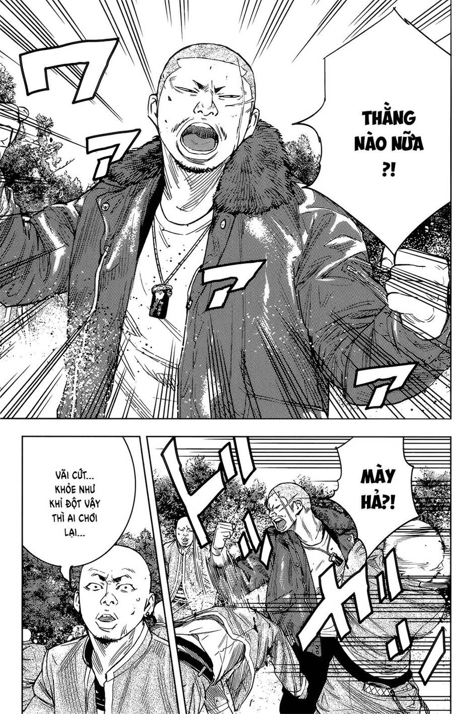 Crows Zero 2 Chapter 39 - 6