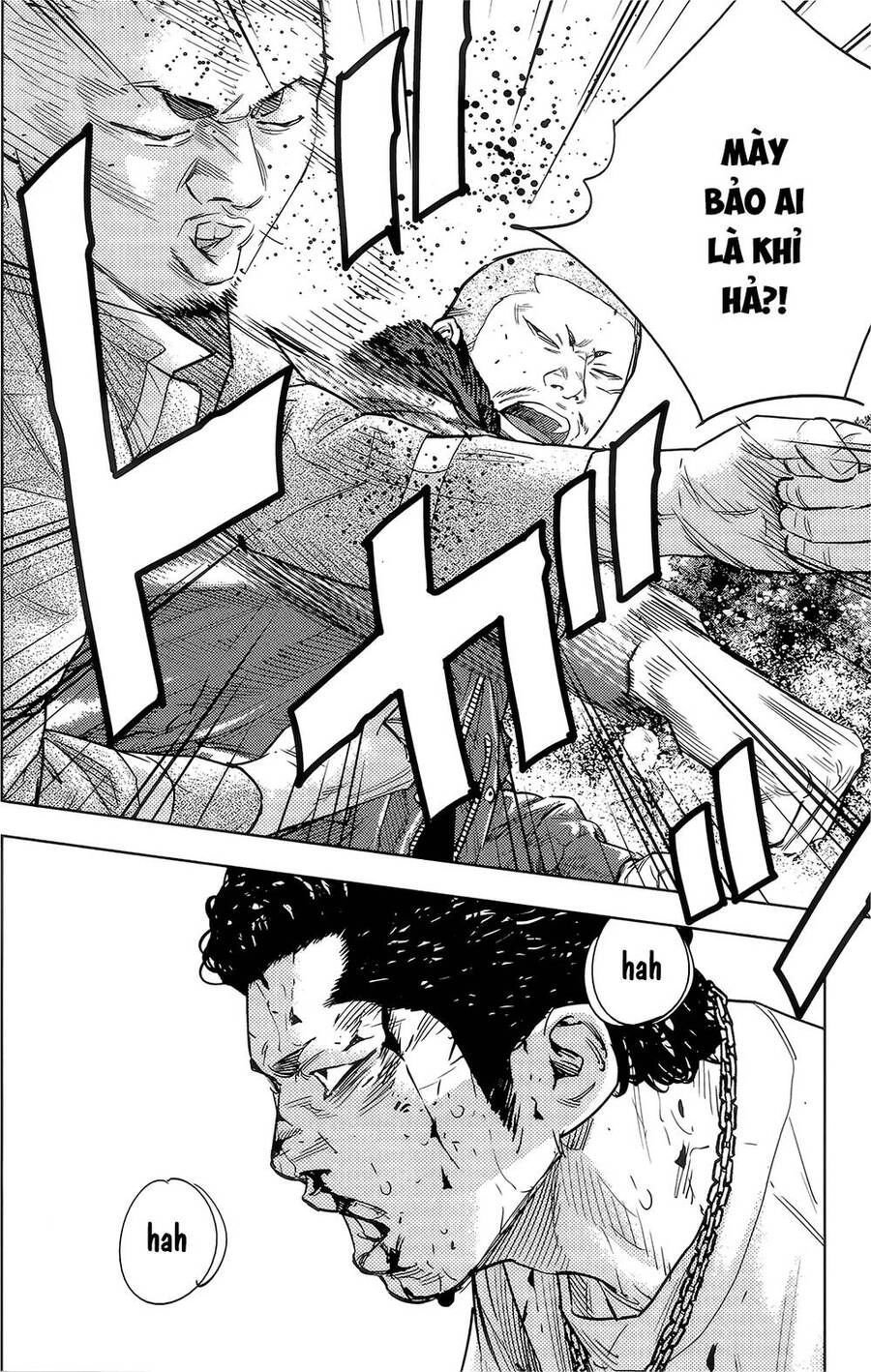 Crows Zero 2 Chapter 39 - 7