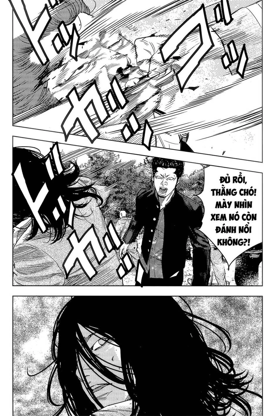 Crows Zero 2 Chapter 39 - 12