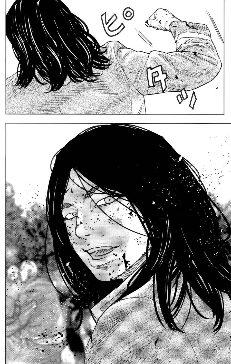 Crows Zero 2 Chapter 39 - 15