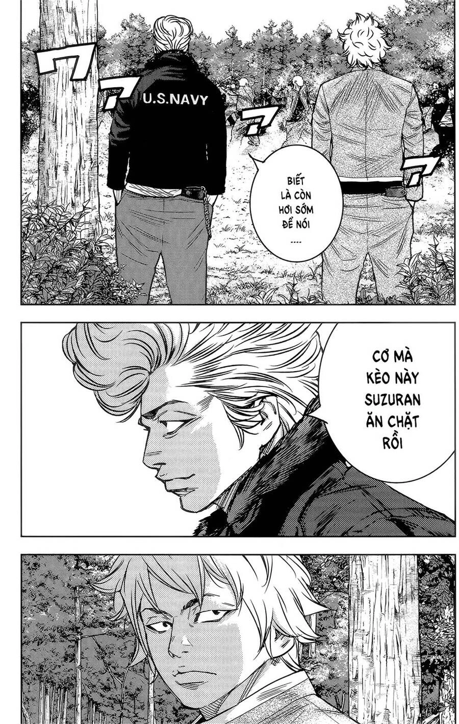 Crows Zero 2 Chapter 39 - 16