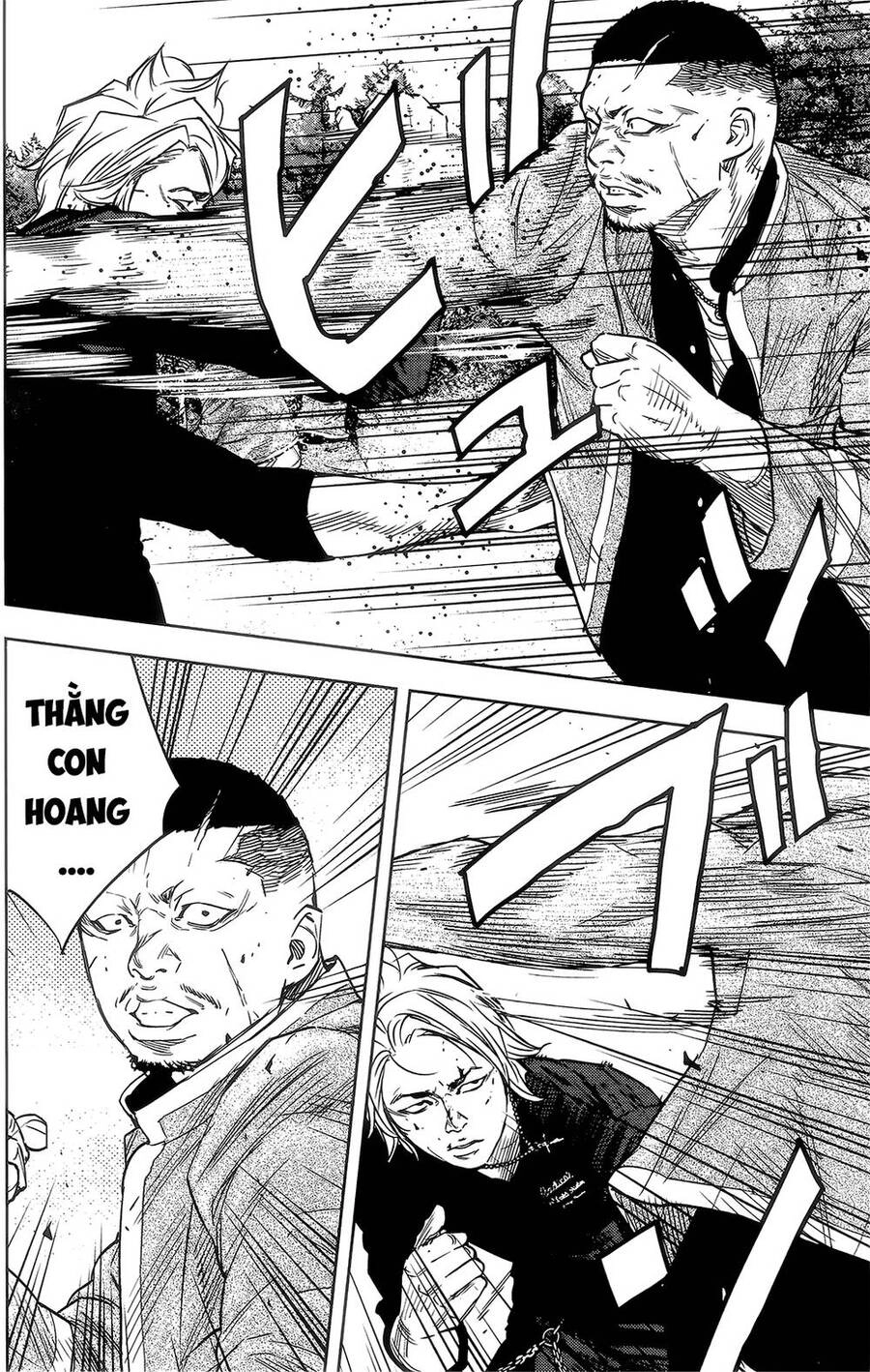 Crows Zero 2 Chapter 39 - 22