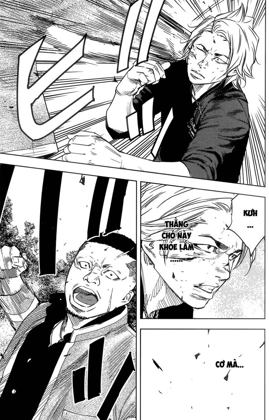 Crows Zero 2 Chapter 39 - 23