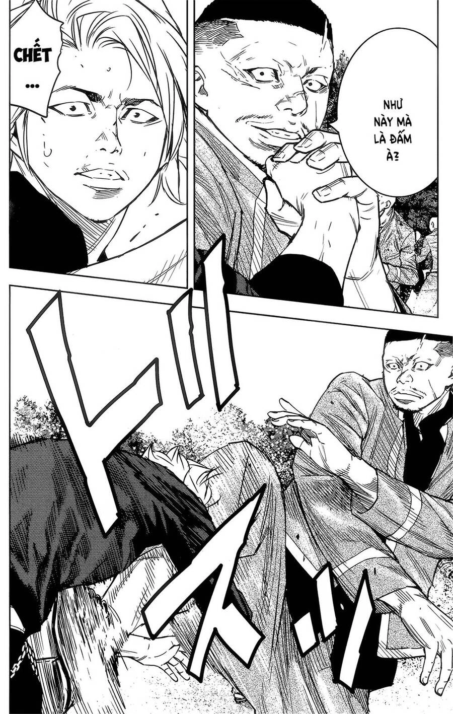 Crows Zero 2 Chapter 39 - 26