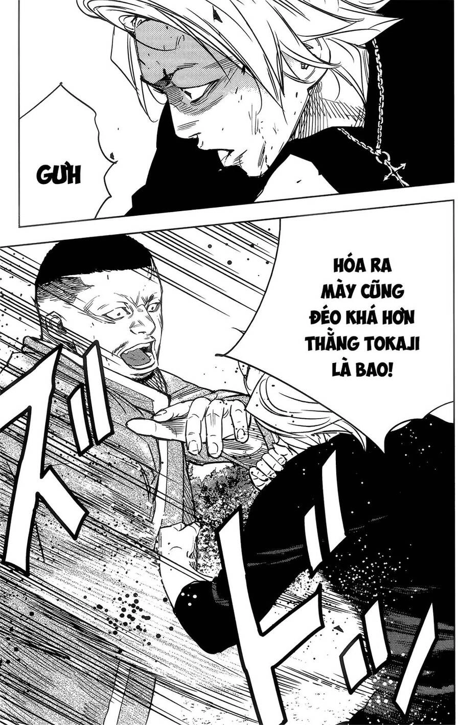 Crows Zero 2 Chapter 39 - 27