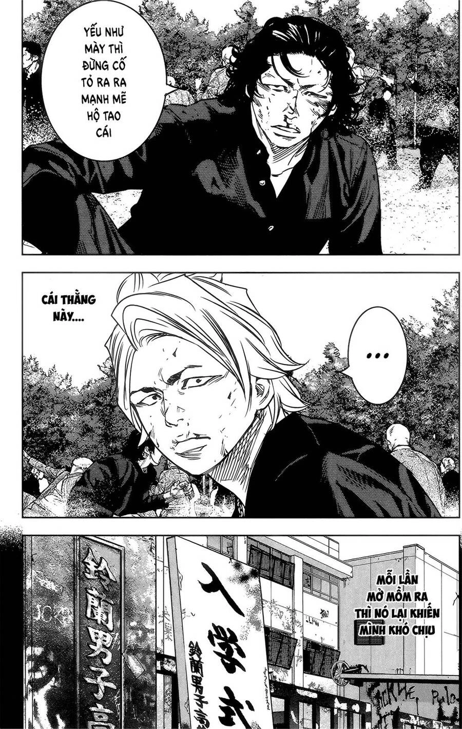 Crows Zero 2 Chapter 39 - 33