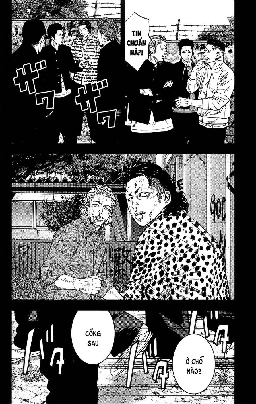 Crows Zero 2 Chapter 40 - 6