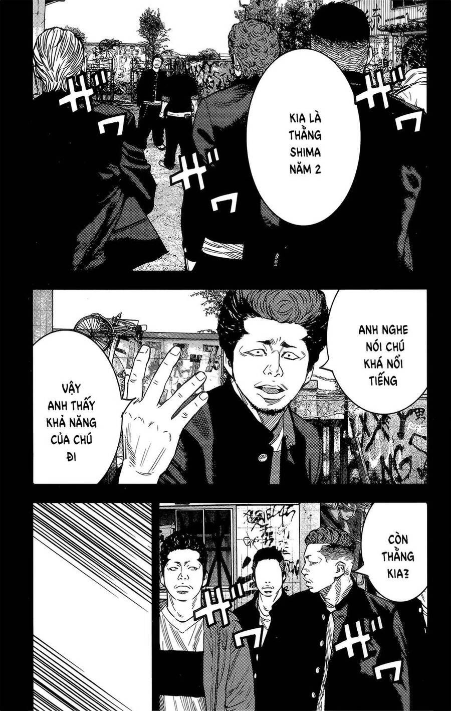 Crows Zero 2 Chapter 40 - 7