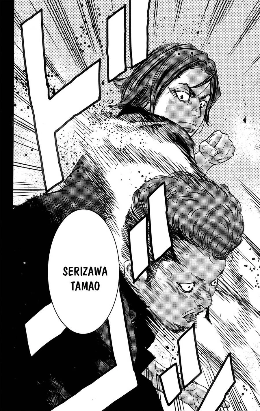 Crows Zero 2 Chapter 40 - 8