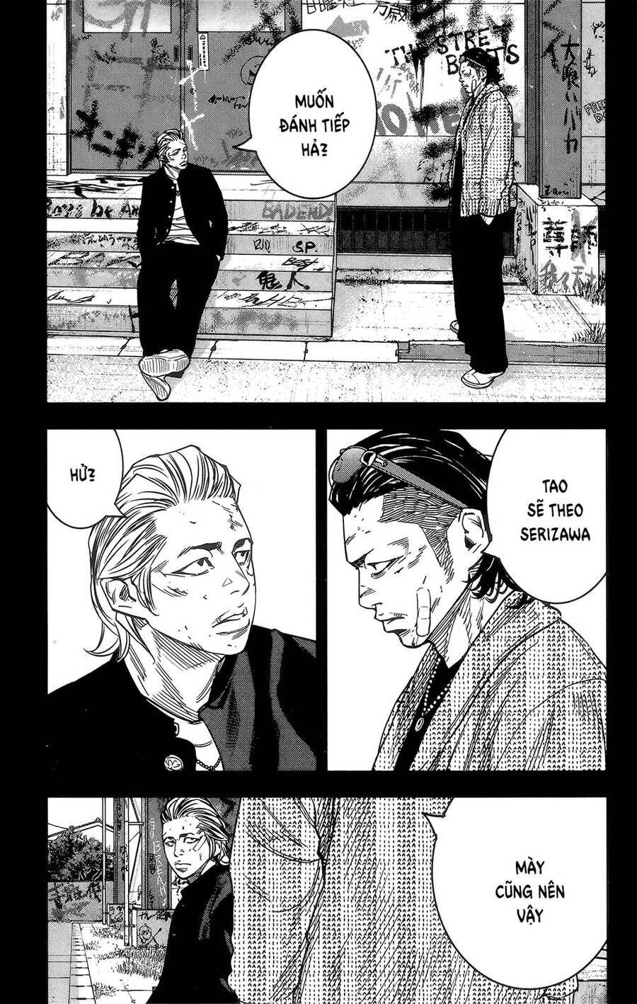 Crows Zero 2 Chapter 40 - 19
