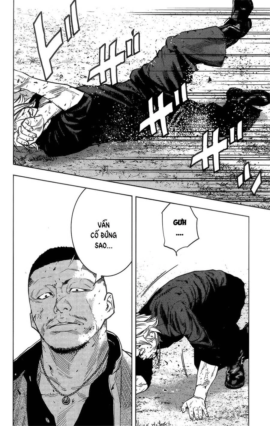 Crows Zero 2 Chapter 40 - 25
