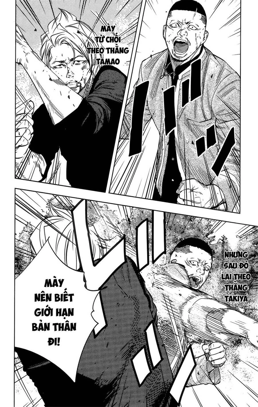 Crows Zero 2 Chapter 40 - 27