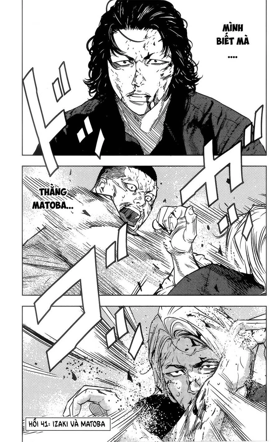 Crows Zero 2 Chapter 41 - 1