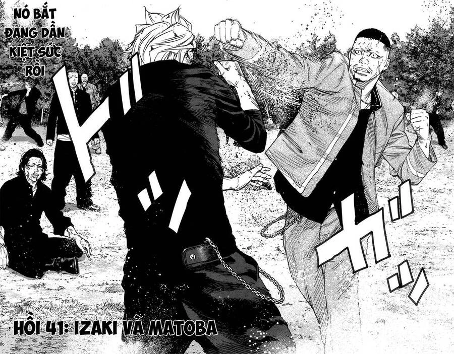 Crows Zero 2 Chapter 41 - 2