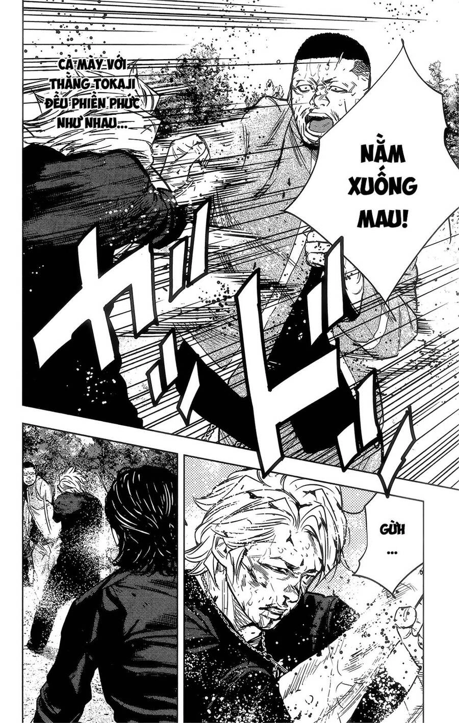 Crows Zero 2 Chapter 41 - 7