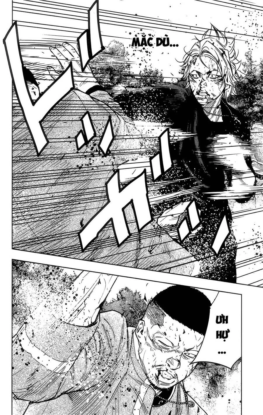 Crows Zero 2 Chapter 41 - 13