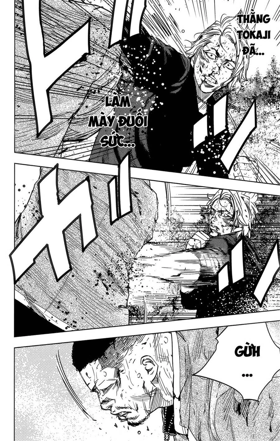 Crows Zero 2 Chapter 41 - 15